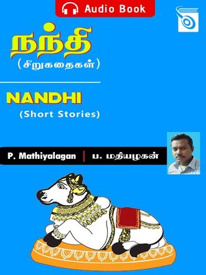 cover image of Nandhi